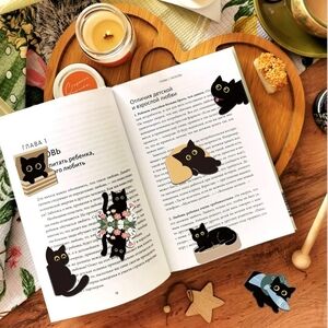 NEW Black Cat Bookmark Magnets - Set Of 2